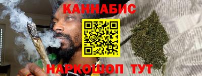 герыч Бердск