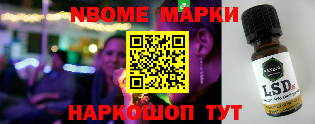 Лсд 25 экстази кислота Богородицк